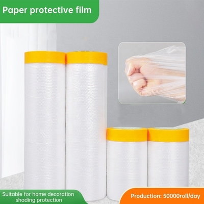 Película de enmascaramiento antiestática de 270 cm con ancho de cinta de 30 cm-300 cm Opciones personalizadas