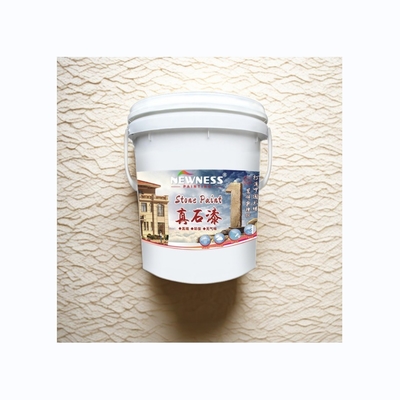 Tiempo de secado de 2 horas Pintura de textura áspera Ideal para la aplicación de aerosol en superficies exteriores